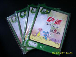 工業(yè)紙管