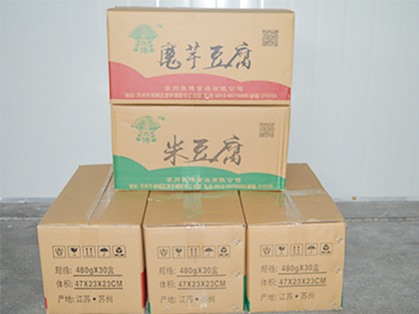 拋光紙管